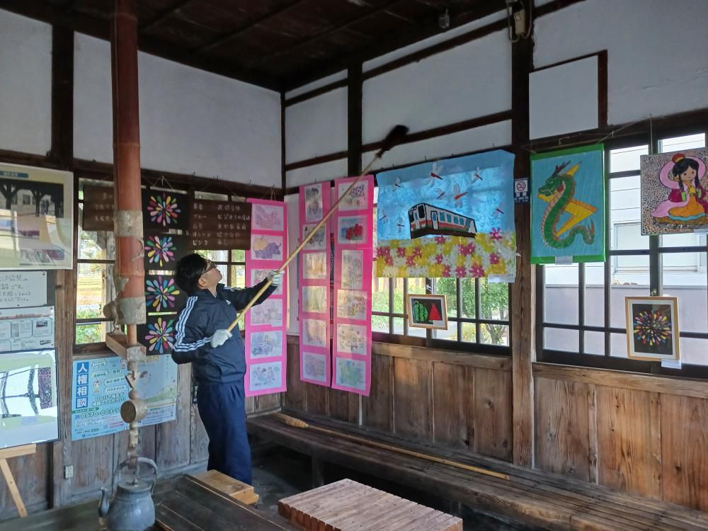 善意が集まる駅