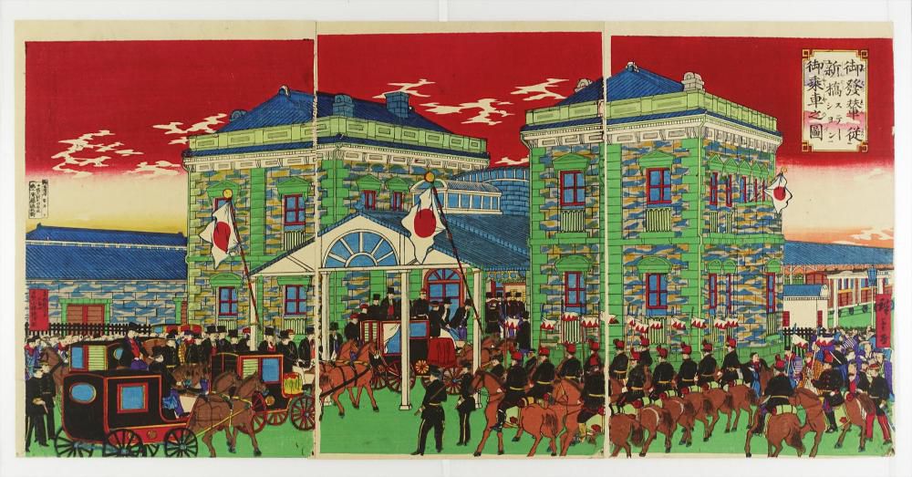 「駅」のはなし（２）　文明開化の汽笛