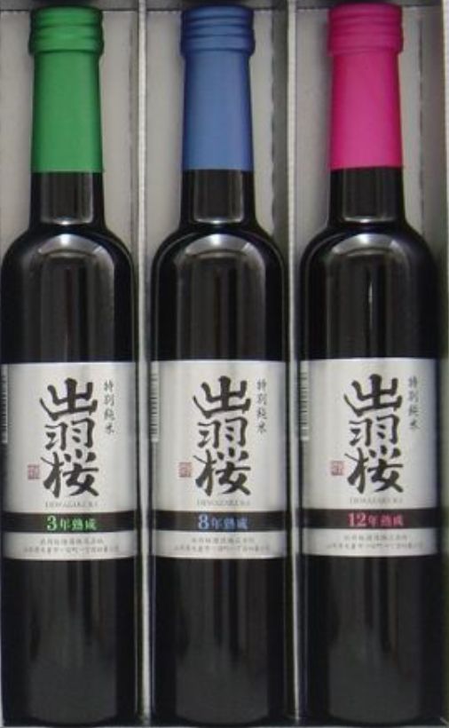 はい！小田部商店です！出羽桜のヴィンテージ日本酒！３種類