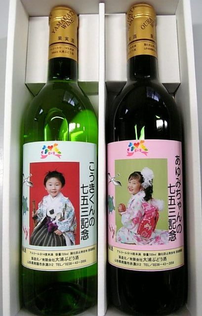 �ּ��޻����ꥸ�ʥ��٥�פβ���