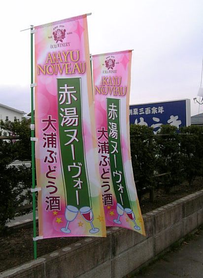 �֡�����̡�������2007�ٹ�ɾȯ������ä��פβ���