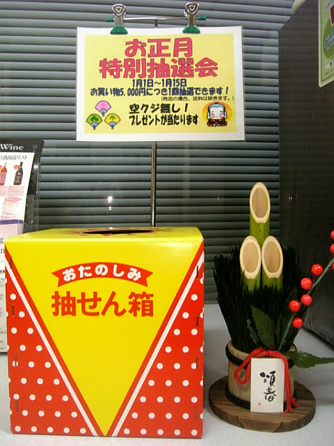 2008ǯפβ