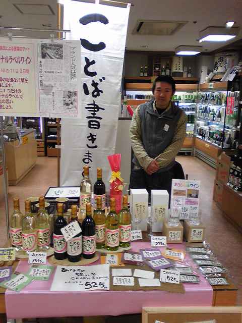 �֡Ȥ��ȤФΥ����ȡɰ�����ɧ��ξҲ�פβ���