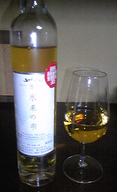 ��ɹ�̤μ��פβ���