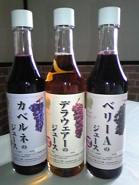 ��3����Τ֤ɤ����塼����˥塼���뤷�ޤ��פβ���