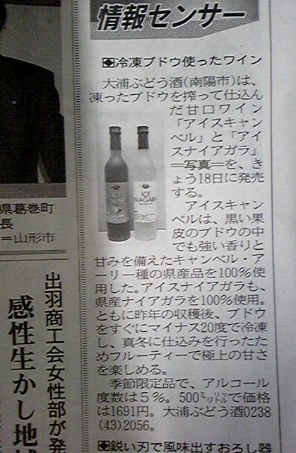 ������(4��18��)�λ�����ʹ���פβ���