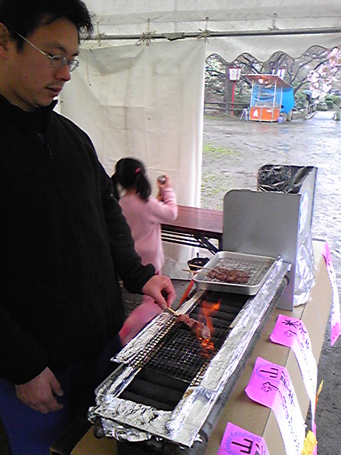 �����������ޤĤ곫����פβ���