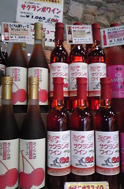 �ֺŻ��Τ��Τ餻(�����˱�6��21����23��)�פβ���