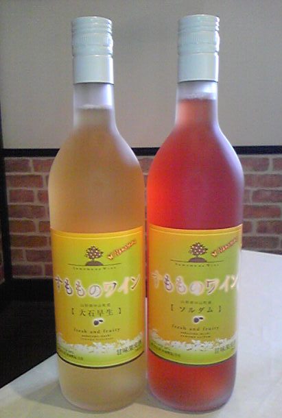 �֤����Υ磻�󡡥�˥塼����פβ���