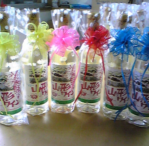 �֥ץ����եȥ磻��פβ���