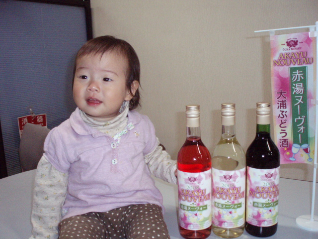 2008/10/20 22:42 ������̡�������2008�ٹ�ɾȯ����