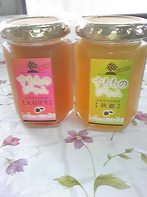 �֤����Υ����(������������ɱ)�פβ���