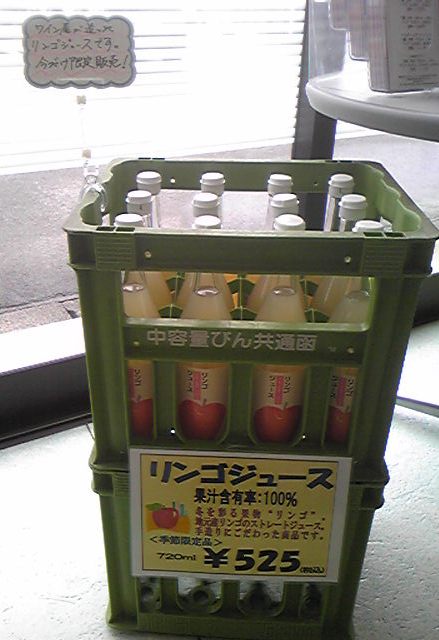 �֤�������߸���إ�󥴥��塼����ȯ��פβ���