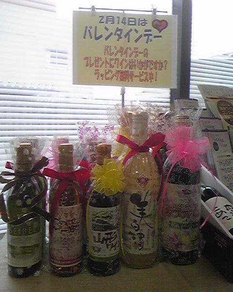 �֥Х�󥿥����Ѥ˥�åԥ󥰥����ӥ���פβ���