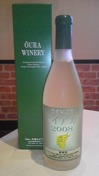 �ֺŻ������ʡؤ����ˤ���ʥ�������2008�١פβ���