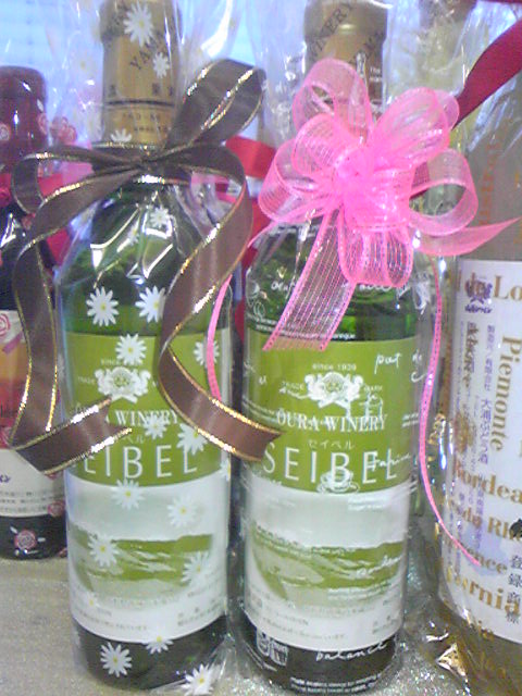 �֥ۥ磻�ȥǡ��˥�������磻��إ����٥�١פβ���