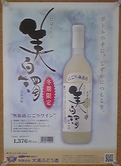 ���ߤ˵����(_�פβ���