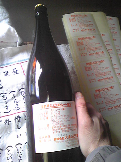 �֤֤ɤ����սвٺ�ȡפβ���