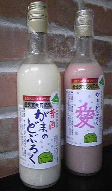 �֤��ޤΤɤ֤����פβ���