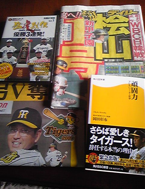 �ֿ��ͤΤ����ͤ����£��ʪ�פβ���