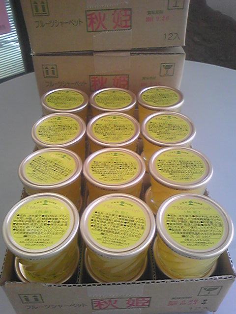 �֡ؤ����Υ��㡼�٥å�(��ɱ)�٥ץ쥼��ȡפβ���