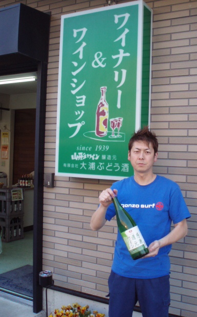 �֡ش��մԸ��磻��(��)��������ɾȯ����Ǥ��פβ���