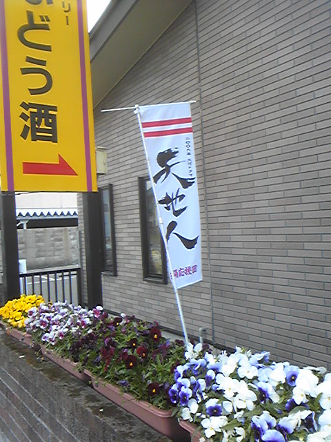 ��ŷ�Ͽ͡����۱����ġפβ���