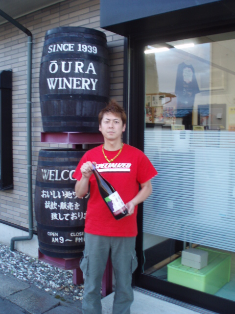 �֡ش��մԸ��磻��(��)���轵����ȯ�䤷�ޤ��פβ���