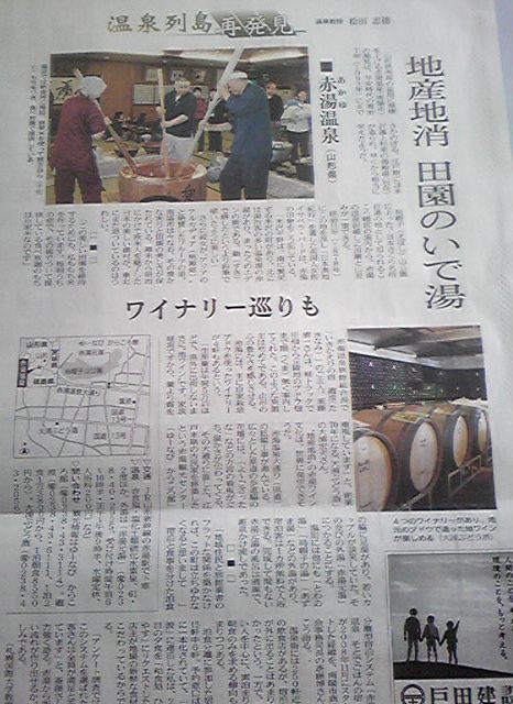 ������(6��20��)�����ܷкѿ�ʹ���פβ���