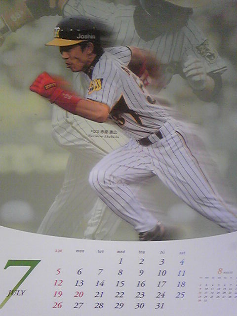 ��ʸ��פβ���