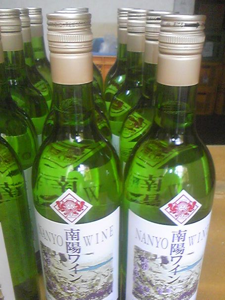 �֡����ۥ磻��٥�˥塼����פβ���