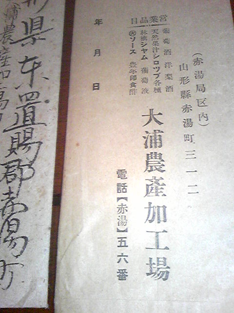 ���϶������������פβ���