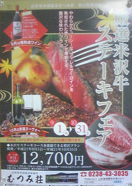 �ָ������������ơ����ե����פβ���