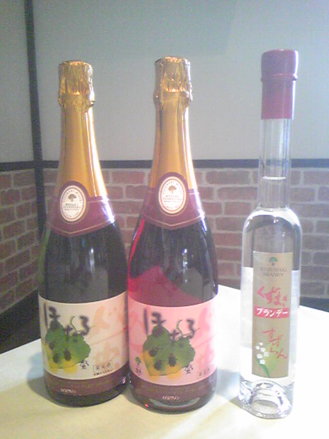 �֤����ޤ��磻��פβ���