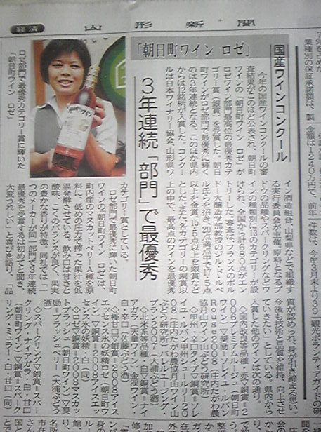 ������(8��20��)�λ�����ʹ���פβ���