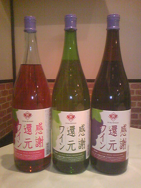 ���籺�֤ɤ���70��ǯ��ǰ�ش��մԸ��磻��ٹ�ɾȯ���桪�פβ���