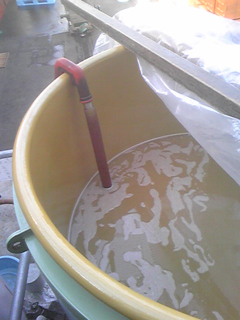 �ֺ�ǯ�Ρ����������ѤΥ磻��Ǥ��פβ���