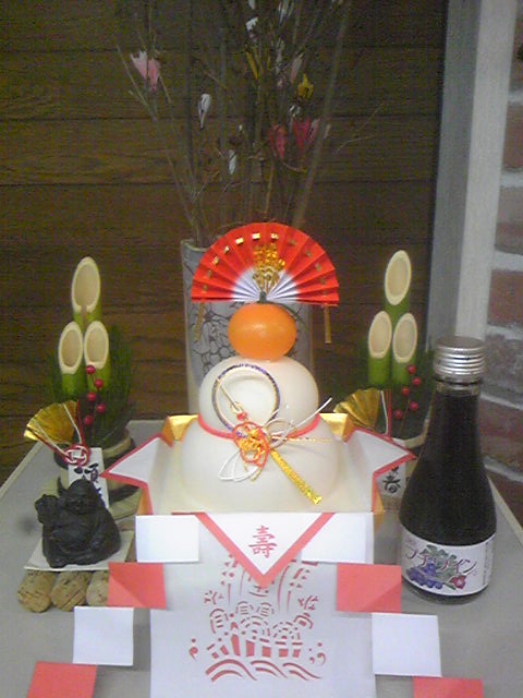 ��2009ǯ�⤴���ܤ��������������礦���ʤä����פβ���