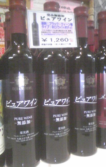 �ִ���̵ź�áإԥ奢�磻���ȯ����פβ���