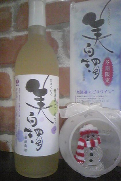 ���㸫�磻��פβ���