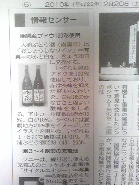 ������(2��20��)�λ�����ʹ���פβ���