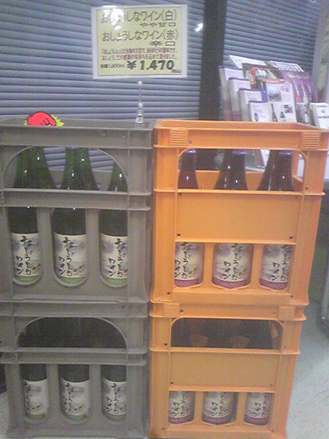 �֡ؤ����礦���ʥ磻��ٹ�ɾȯ���桪�פβ���