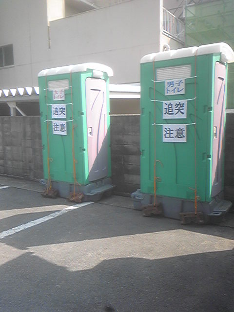 �֤����ؤ��ݤ����ޤ��ġפβ���