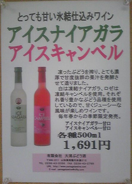 �֡إ������ʥ�������2009�١��إ����������٥�2009�ٹ�ɾȯ���桪�פβ���