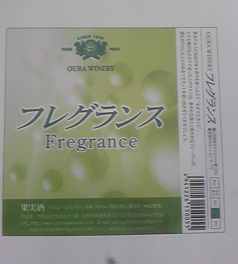 �֥ͥ��ޥ����åȤο����ʴ����פβ���