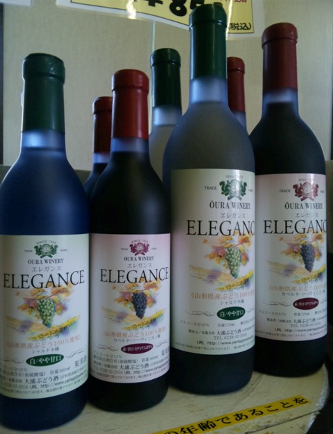 �֤���Ź��ǰ�磻��إ��쥬�󥹡٤Υϡ����о�פβ���