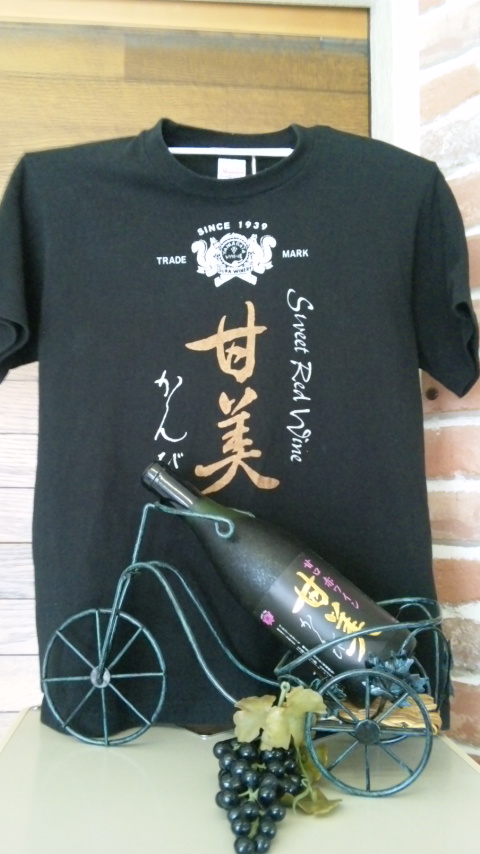 �֡ش�����ȯ��8��ǯ�פβ���