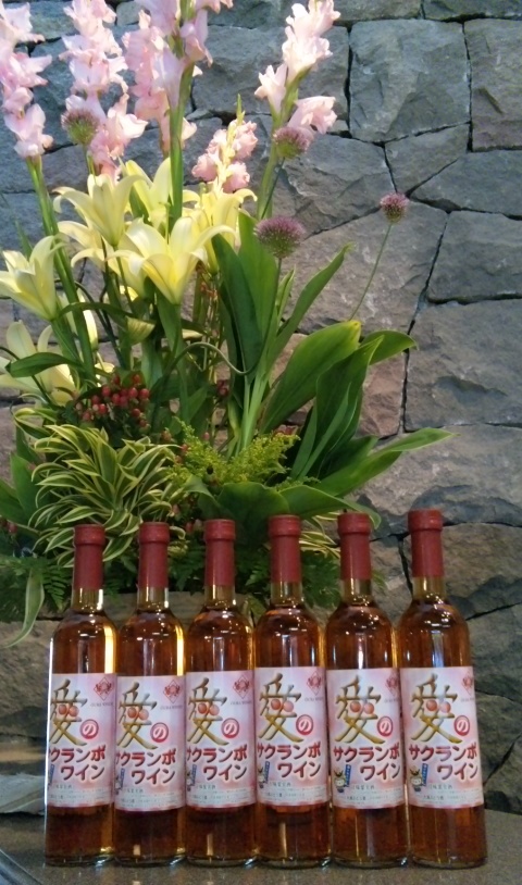 �ֺ�ǯ�˰���³���ذ��Υ������ܥ磻��١פβ���