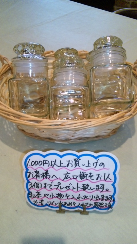 �ֹ����ӥץ쥼�����פβ���