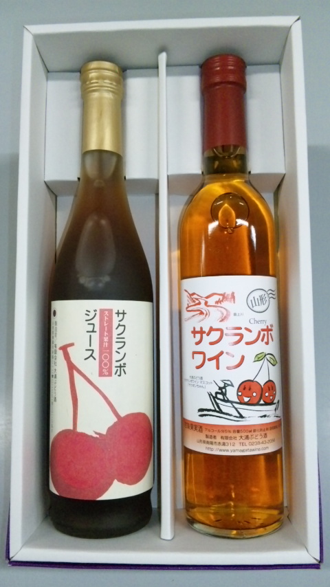 �֥������ܤΥ磻��ȥ��塼���εͤ��碌�פβ���